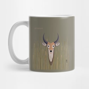 Minimal Zoo Art Series | A to Z  | Antelope Mug